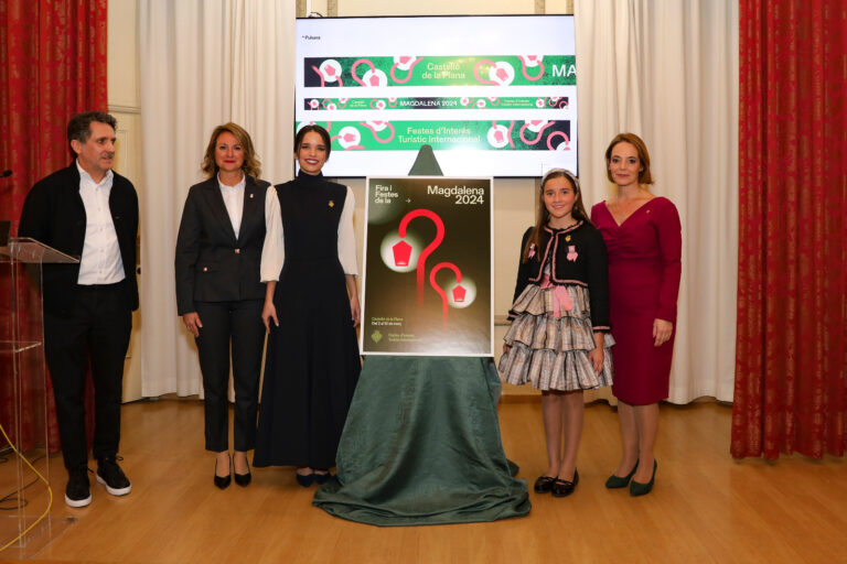 Las fiesta de la Magdalena 2024 ya tienen cartel anunciador