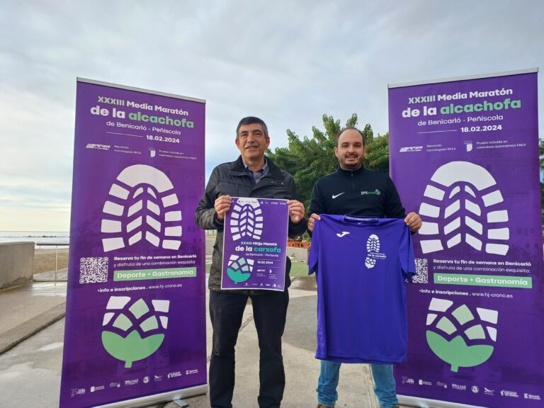 Benicarló tanca el cicle de Curses Populars el 18 de febrer amb la celebració de la Mitja Marató de la Carxofa